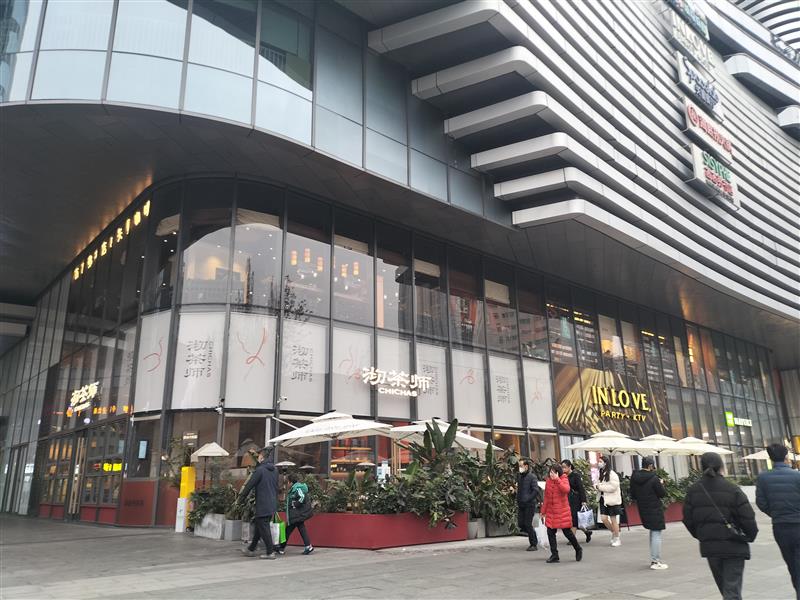 一环路人民北路地铁口，龙湖天街转角旺铺《沏茶师》，年租48万！