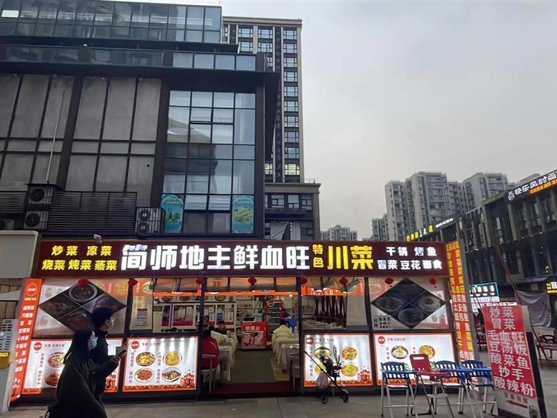 动物园商圈，地铁3号线正对面，万人小区，全业态