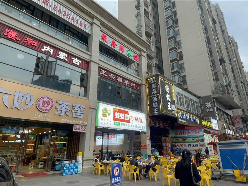 动物园地铁口，泛悦城市广场旁，万户小区，全业态带超大外摆，现单价2w！