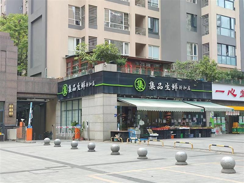 5220户小区第丨间《生鲜超市，年租13万》16米大转角双开间！