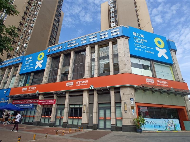 无抵押！《银行，年租75万》对十字路口，42米转角大开间，地铁口！