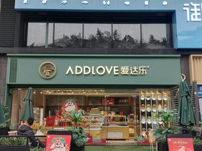 后面自带上千户公寓+写字楼，超上万人，带租约，总价138w