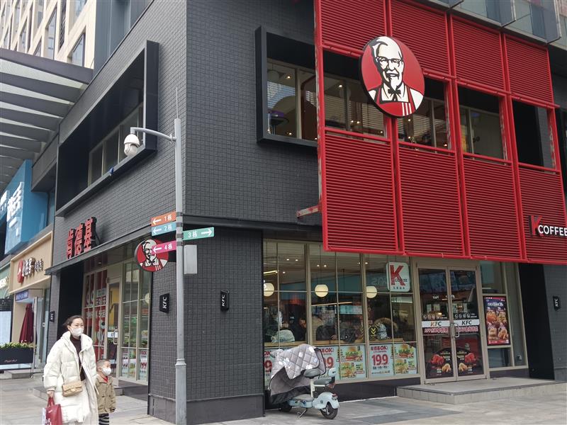 红*楼附近转角“肯德基”商铺，213W拿下，全业态，回抱约8%