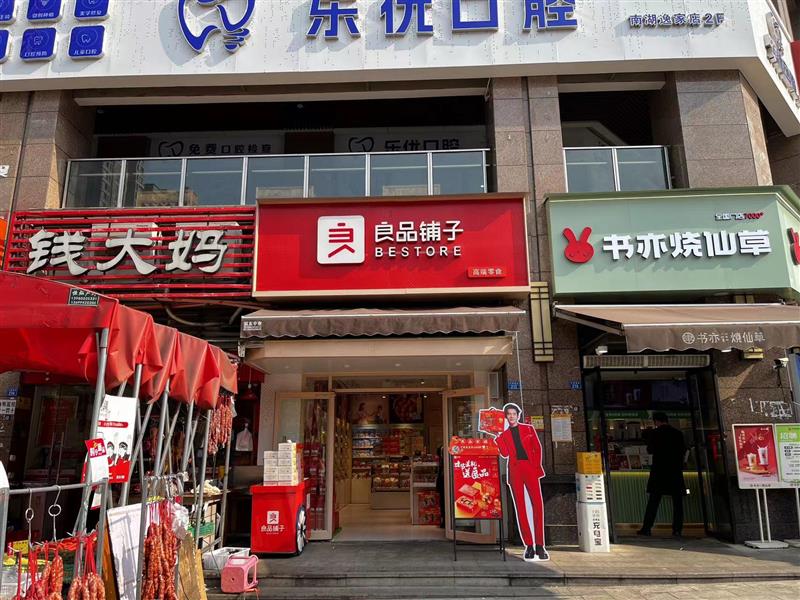 南湖立交189万买十字路口双小区楼下旺铺，年收13万！捡漏的赶紧来
