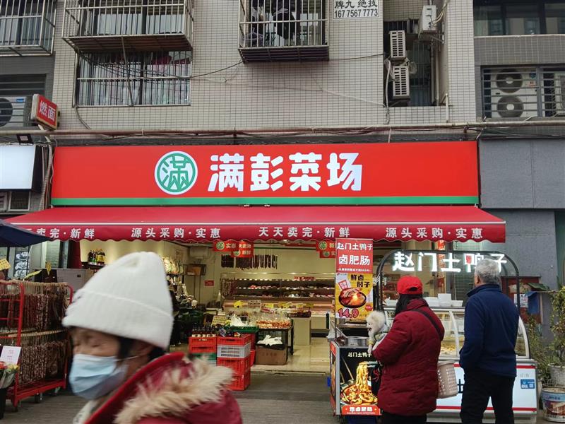 急售！急售！商铺在3000户住宅小区门口第二间，全业态，临街，带外摆！！