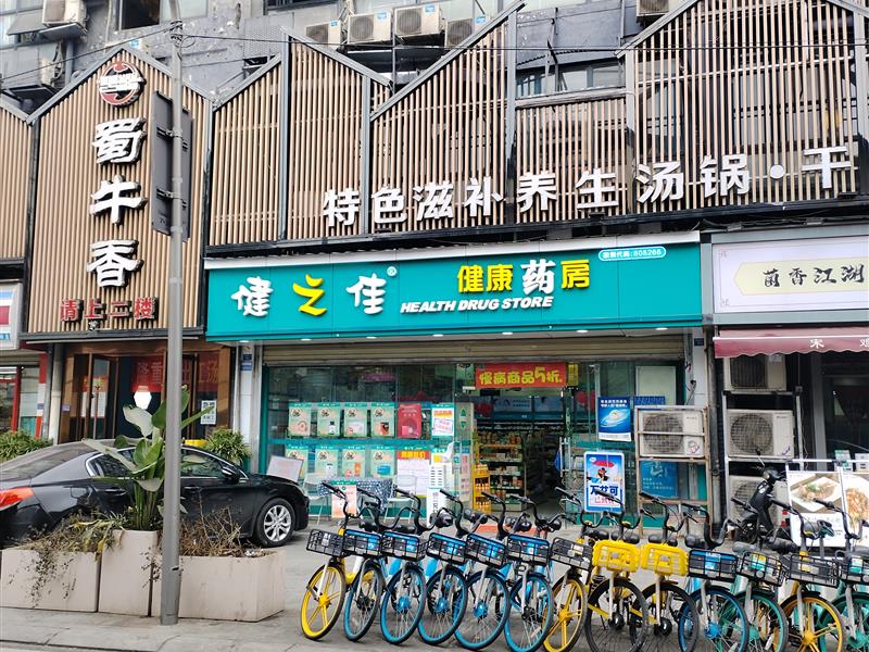 现铺，大商家带稳定租约，锦江区，南二环万达广场，地铁口，成熟双边街，全业态