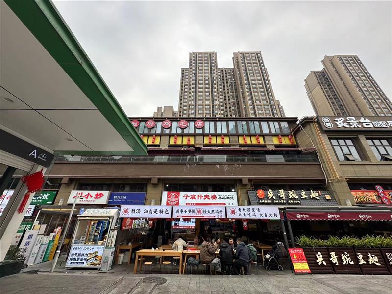 万象城地铁口280W拿下一个年收租21W的餐饮铺，商圈繁华，喜欢的赶紧来！