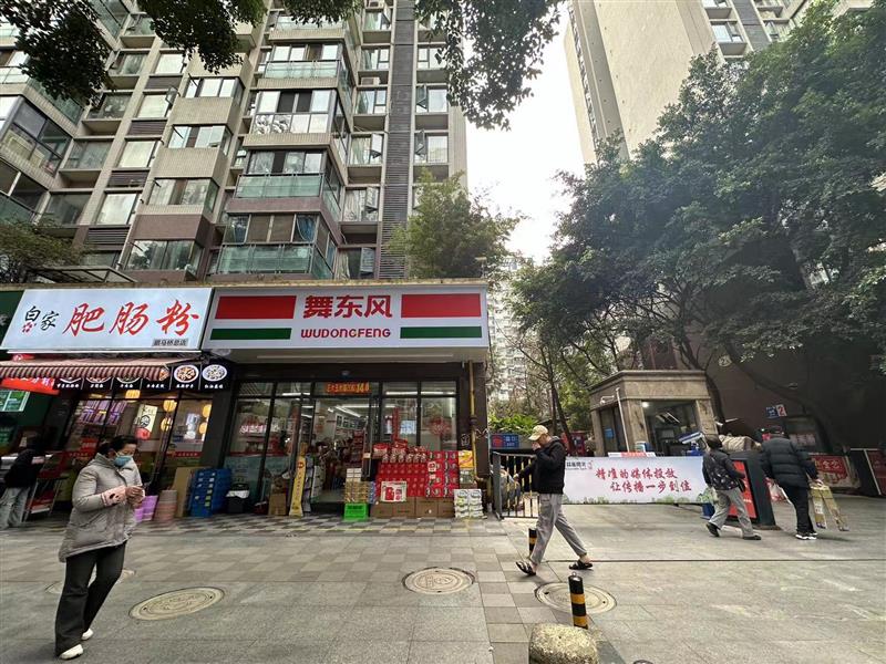 李家沱地铁口双小区门口164W拿下这个13W年租的铺子！捡漏啦！