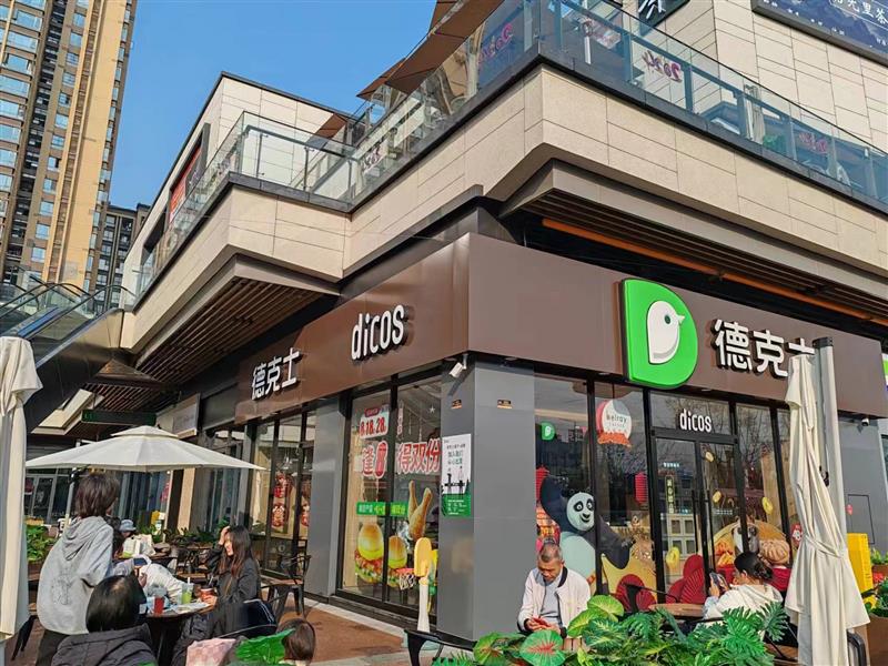 面积103平 年收租超25个W  开间20米