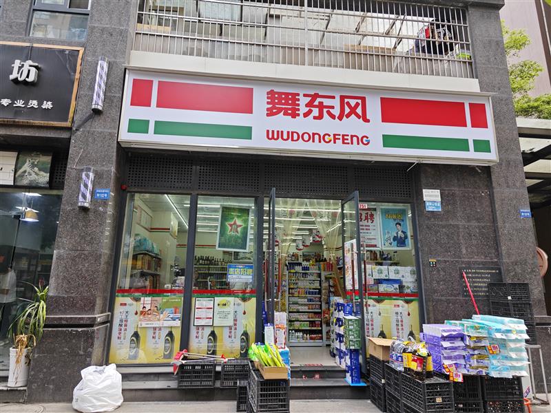 小区门口头一间（舞东风）年租10.5万，单价只要2万多，一手税费！