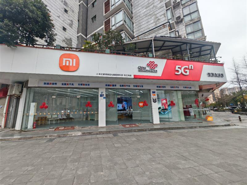 十字路口转角大开间商铺出售  *联通