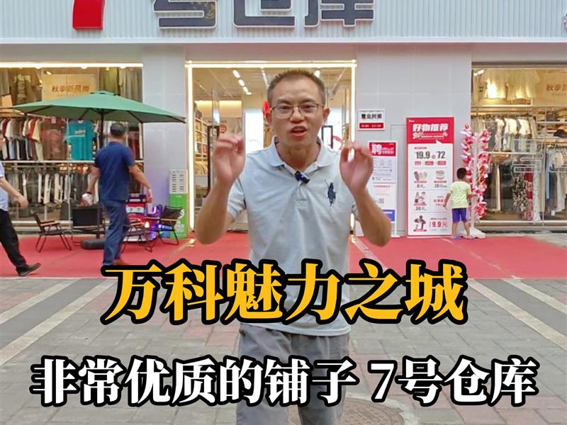 十字路口 全业态 万人小区大门口  周边常驻10万人