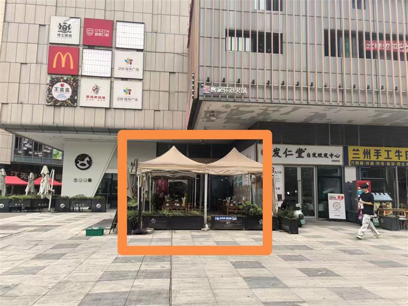 北泛悦房东急售餐饮铺