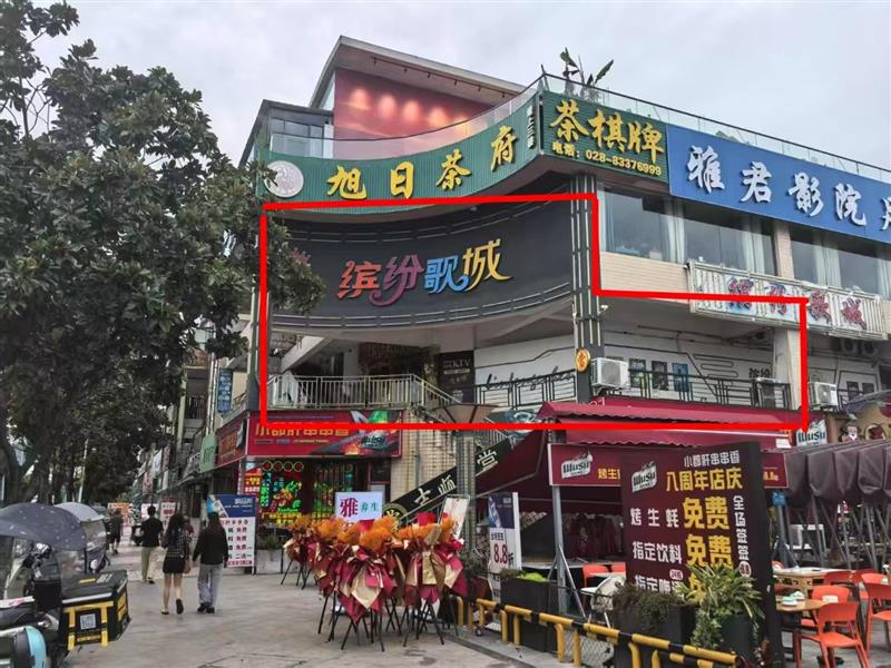 龙泉驿阳光米兰二楼大转角一口价