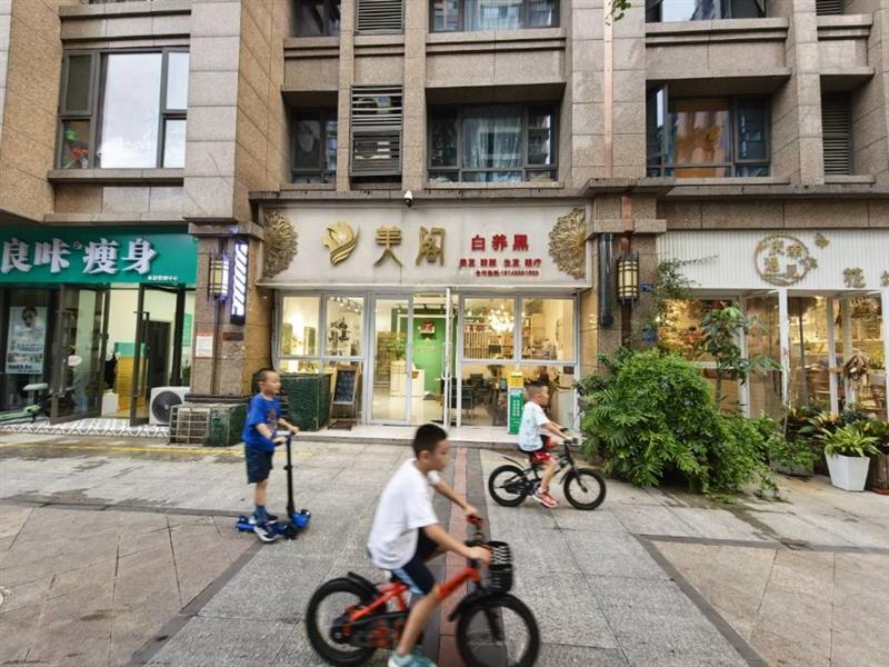 💎红*楼 双边街 小刚铺❗️